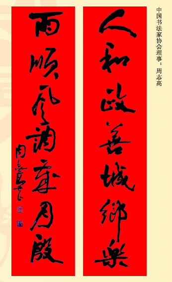 λ鷨ʹ